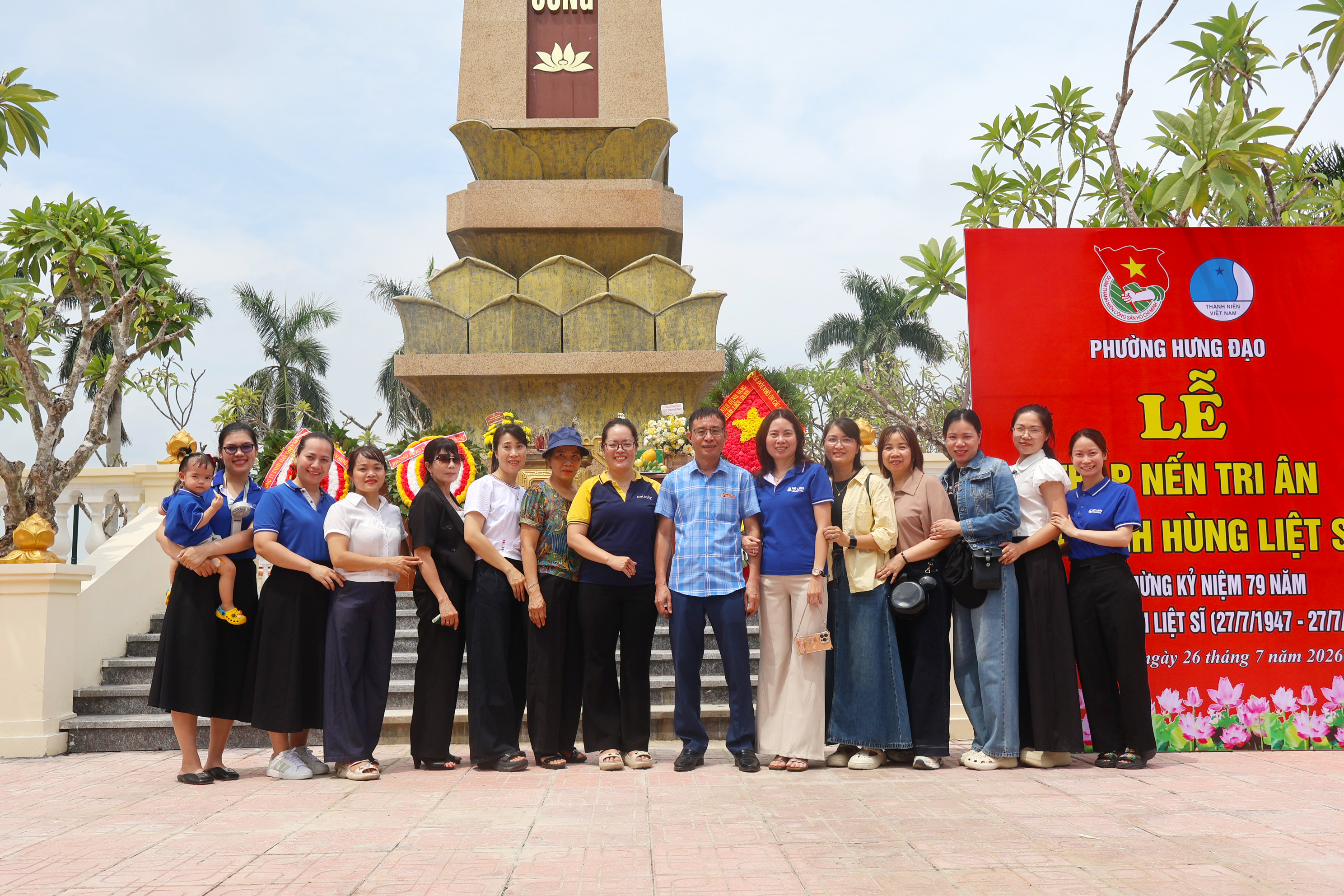 Chương trình dâng hương tri ân nhân kỷ niệm 79 năm Ngày Thương binh - Liệt sĩ